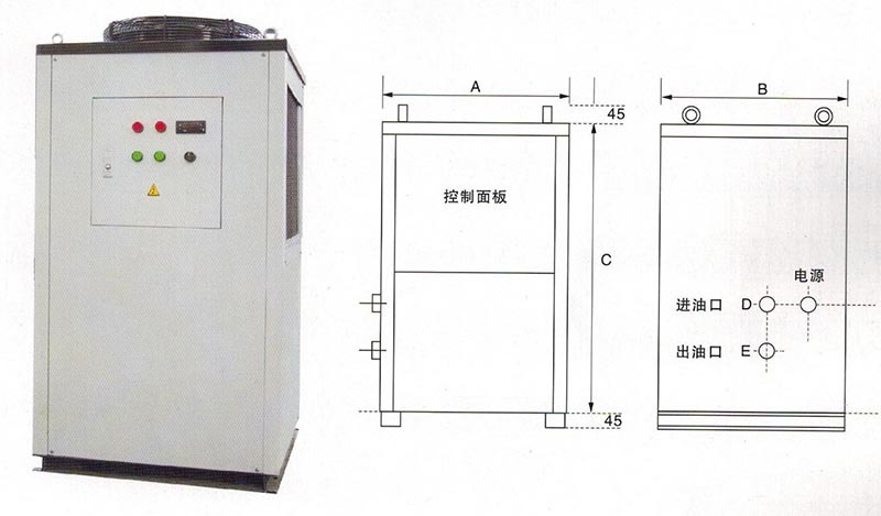 油冷機尺寸圖